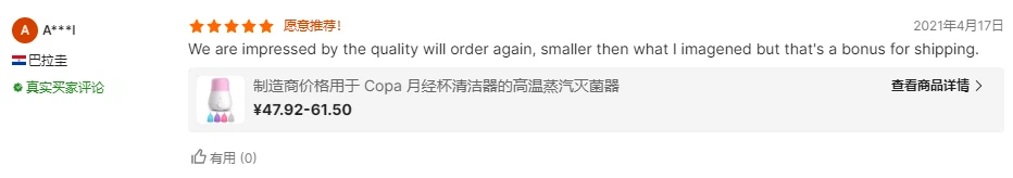 wechat2025-09-12165931834